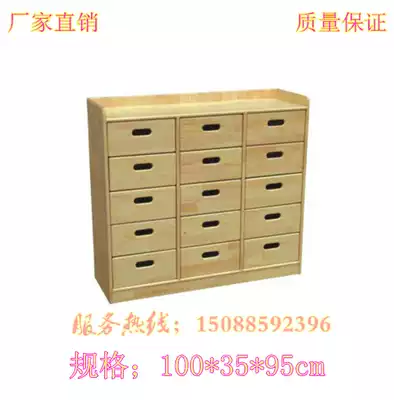 Children's toy cabinet kindergarten storage rack storage cabinet cloak camphesvarus pine drawer cabinet log multifunctional drawer