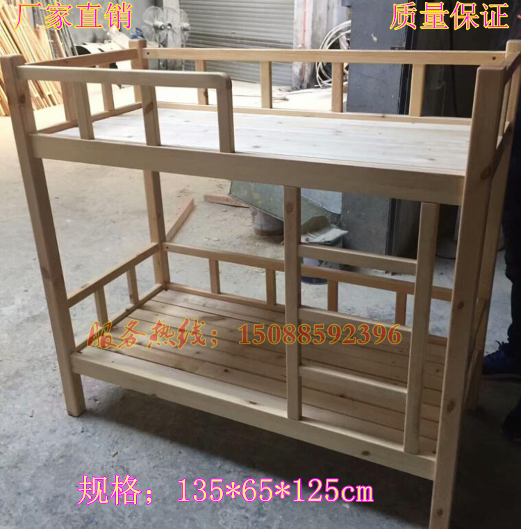 Kindergarten Bed Solid Wood Afternoon Sleep Bed Zhangzione Upper And Lower Bunk Bed solid wood Double ladder bed Climbing Bed student bed special price