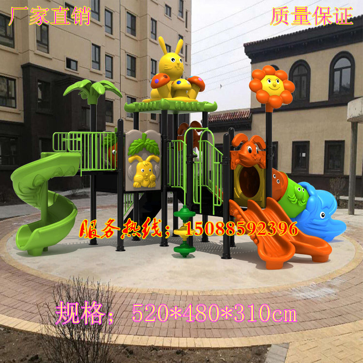 Outdoor park Large Slide Large Slide Baby Slide Large Slide Children Outdoor Slide