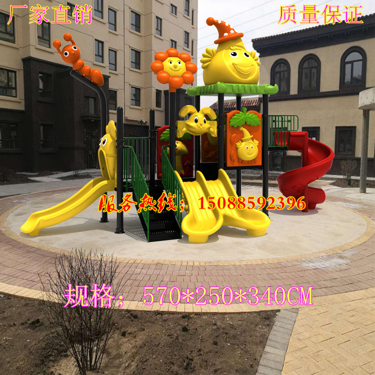 Dr. Slide Kindergarten Toy Park District Outdoor Large Combination Slide Children Outdoor Attraction Equipment