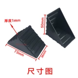 Пластиковые накладки на углы, коробка, упаковка, мебель, пластиковый пакет, защитная сумка