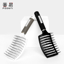Comb Mens special back head shape fluffy hair type artifact anti-curling hair comb electrostatic oil head ribs comb