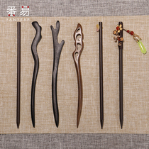 Hanfu main body modern hairpin wooden hairpin hairpin tassel step shake hairpin female ancient style sandalwood simple hair