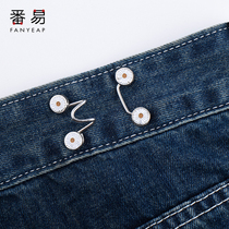 Gold coin exchange jeans button buckle pants waist big change hook buckle invisible nail-free buckle waist button