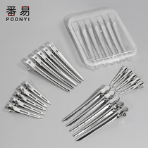 Hairdressing styling tool cut hair no trace clip hand push corrugated partition hairclip hair root fluffy clip makeup artist Special