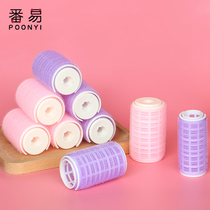 Special Lazy eight-character hair roll fluffy styling clip curler bangs big wave self-adhesive air bangs Holder