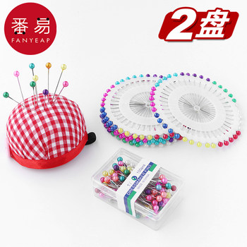 Bead needle color positioning pin fixing and shaping tool