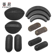 Special hair root fluffy sponge plate puffy patch hair pad bangs booster Princess headdress pad hair clip hair pad