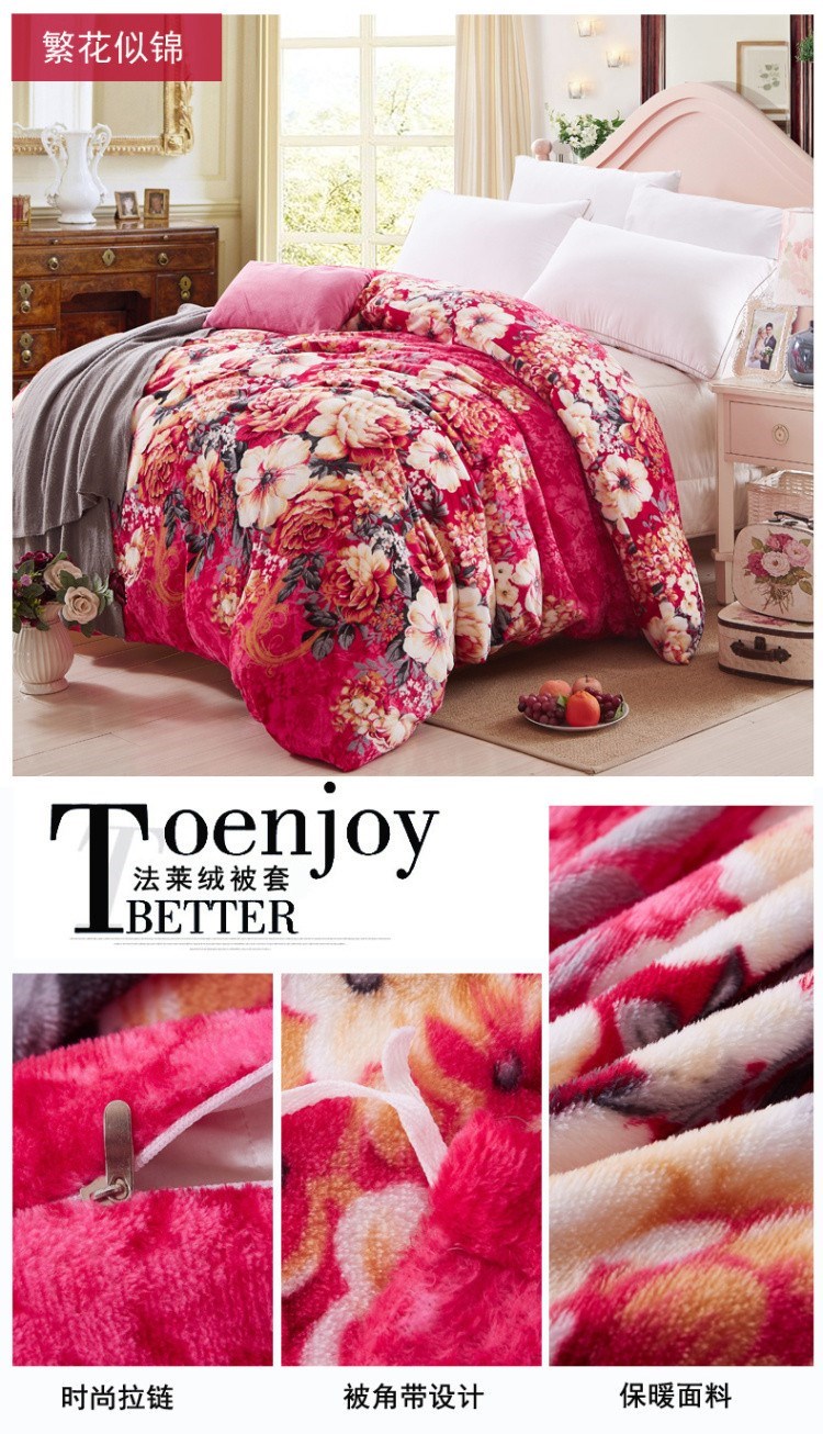 Falae flannel quilt cover đơn mảnh dày san hô ấm cộng với nhung bìa mùa thu và ký túc xá sinh viên mùa đông chăn drap
