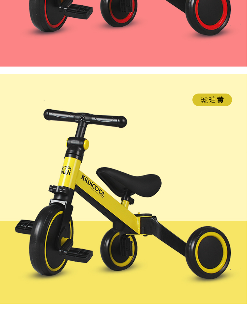 xe thăng bằng cũ Xe ba bánh Kiwicool trẻ em xe đạp biến dạng xe trượt 1-3-4 tuổi - Smart Scooter mua xe thăng bằng ở hà nội