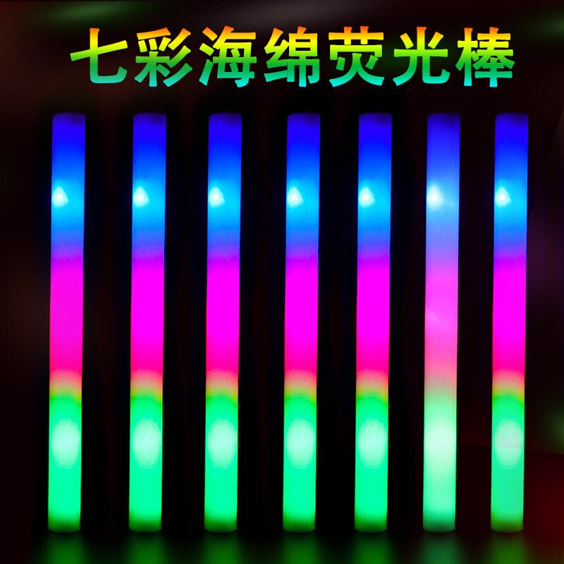 Colorful Sponge Sticks, Elastic Foam Glow Sticks, Concert Audience Cheering Sticks to Liven up the Atmosphere Colorful Sponge Sticks, Elastic Foam Glow Sticks, Concert Audience Cheering Sticks to Liven up the Atmosphere