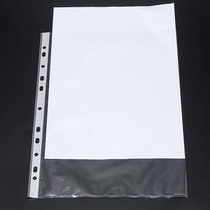 A4 transparent file bag A4 kit eleven holes archive bag D type transparent bag 2 holes clip bag right-hand loose-leaf bag
