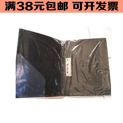 File folder A4 folder spring hairpin single clip double plywood clip hard shell protection clip writing record clip storage clip