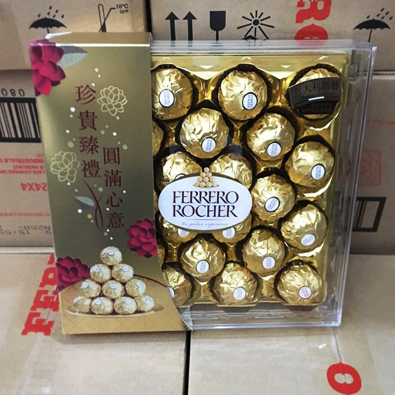 Italian original import Ferrero Jinsha chocolate T24 grains Ferrero Jinsha hazelnut wafer chocolate