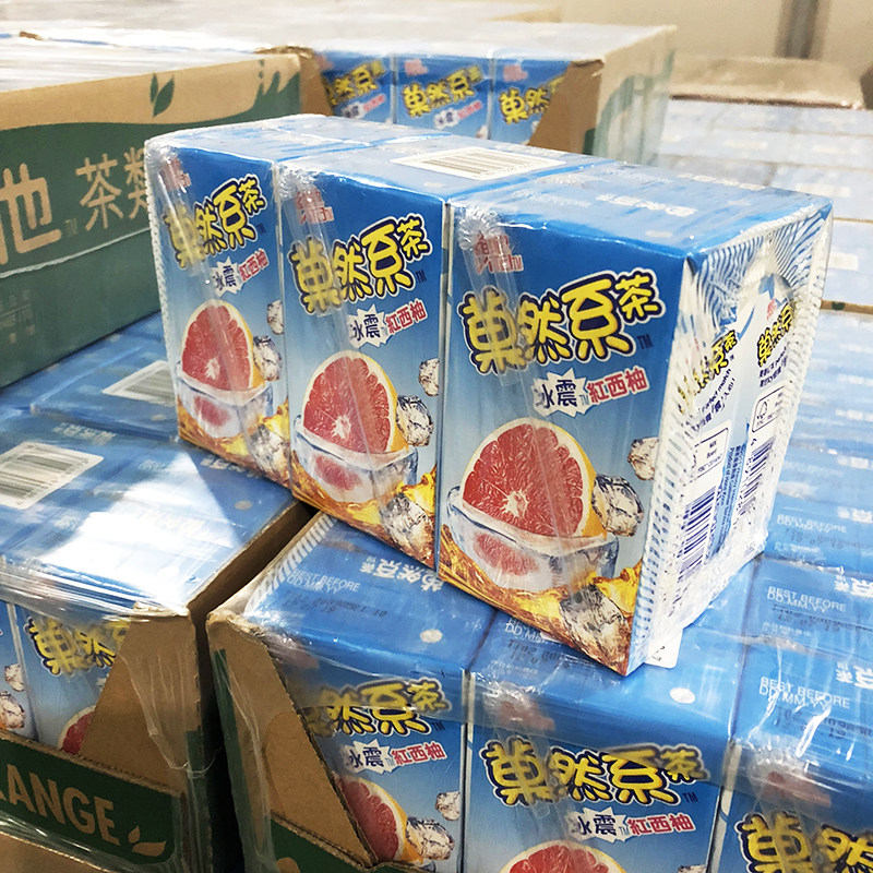 Hong Kong imported beverage Vita is indeed ice red grapefruit 250ml * 24 boxes of Hong Kong version fruit juice beverage