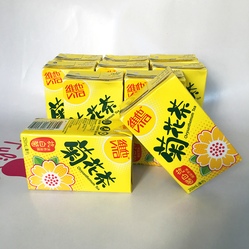 Hong Kong Import Beverage Vihim Vita Chrysanthemum Tea Drink 10 Box * 250ml Harbor Edition Chrysanthemum Tea Drink