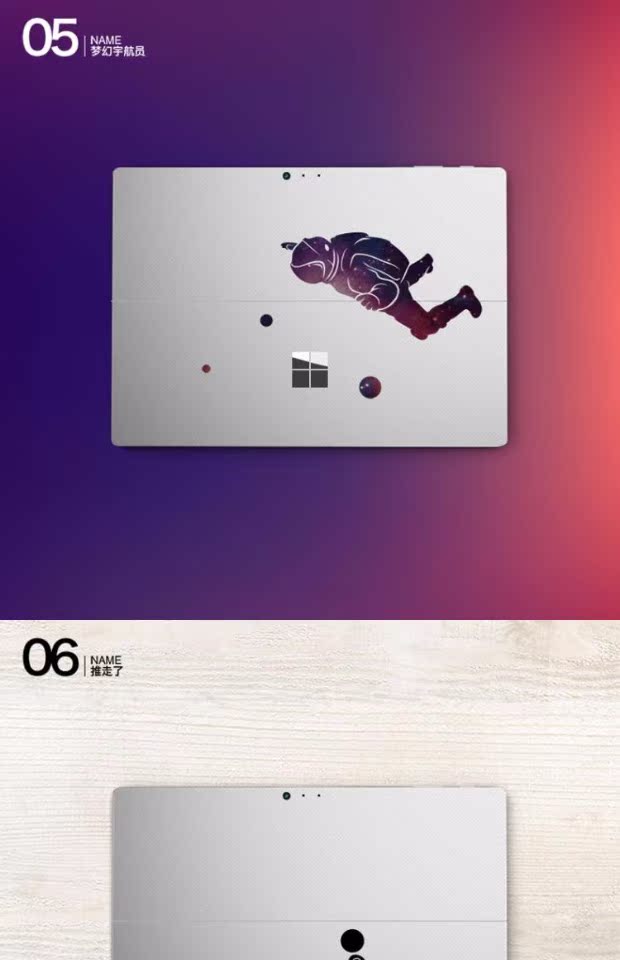 SkinAT Microsoft Tablet Film Surface Pro4 Sticker Bảo vệ cơ thể Nhãn dán Phụ kiện Phim màu