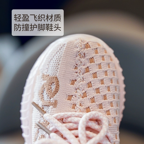 Удобная обувь, детская дышащая летняя спортивная обувь, повседневная обувь, 2020, осенняя, тренд сезона