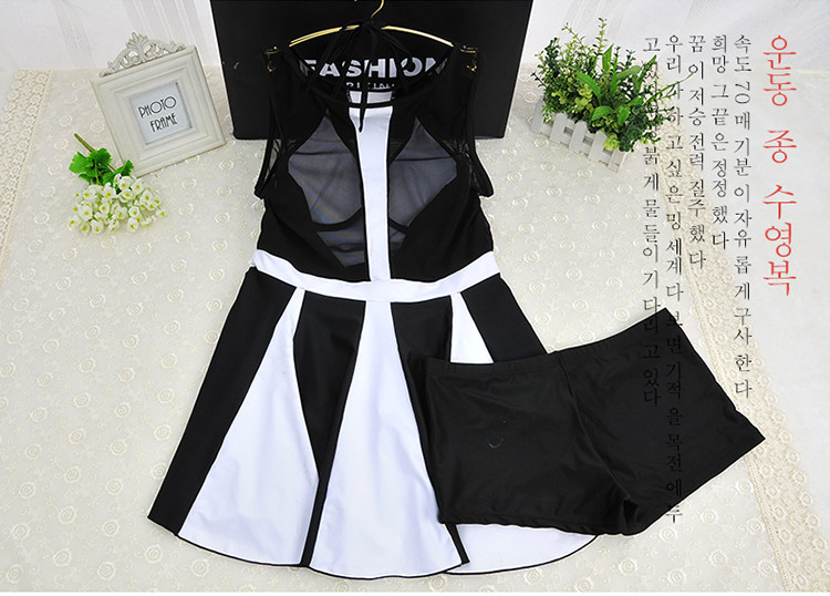 Maillot de bain pour femme - Ref 3031244 Image 22