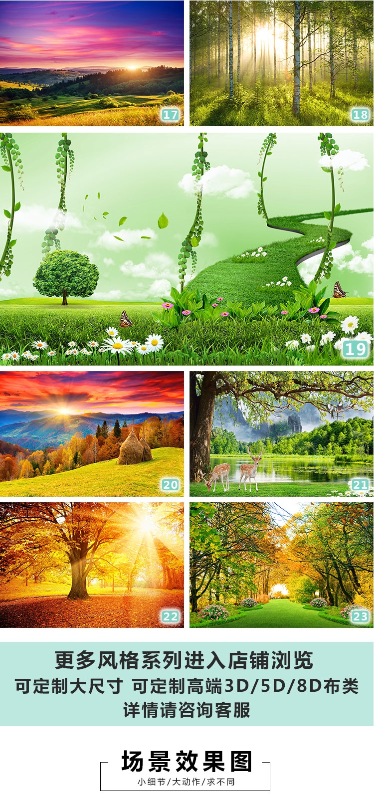 Gỗ rừng dán tường bức tranh tường dán hình nền tự dính hình nền thiên nhiên 3D phòng khách TV phòng ngủ nền - TV tivi lg 49 inch