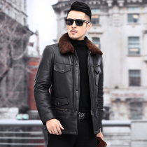 Leather Down Jacket Leather Jacket Men's Slim Fit Leather Lamb Wool Detachable Lapel Winter Jacket Motorcycle Coat Jacket