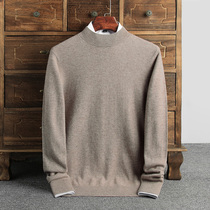 Semi-high collar sweater male 100% pure mountain cashmere sweatshirt loose big code winter warm cover head 100 lap knit undershirt