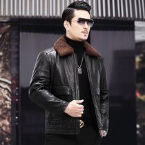 Leather Down Jacket Leather Jacket Men's Short Oil Wax Calf Lamb Wool White Goose Lapel Winter Jacket Motorcycle Jacket