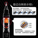 Оригинальный Uni Mitsubishi Автоматический карандаш M5-559 Автоматическое вращение M5-452 дважды скорость 0,5 карандаша