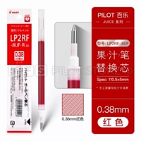 [Оригинальное ядро ​​ручки] 1 красный 1 /0,38