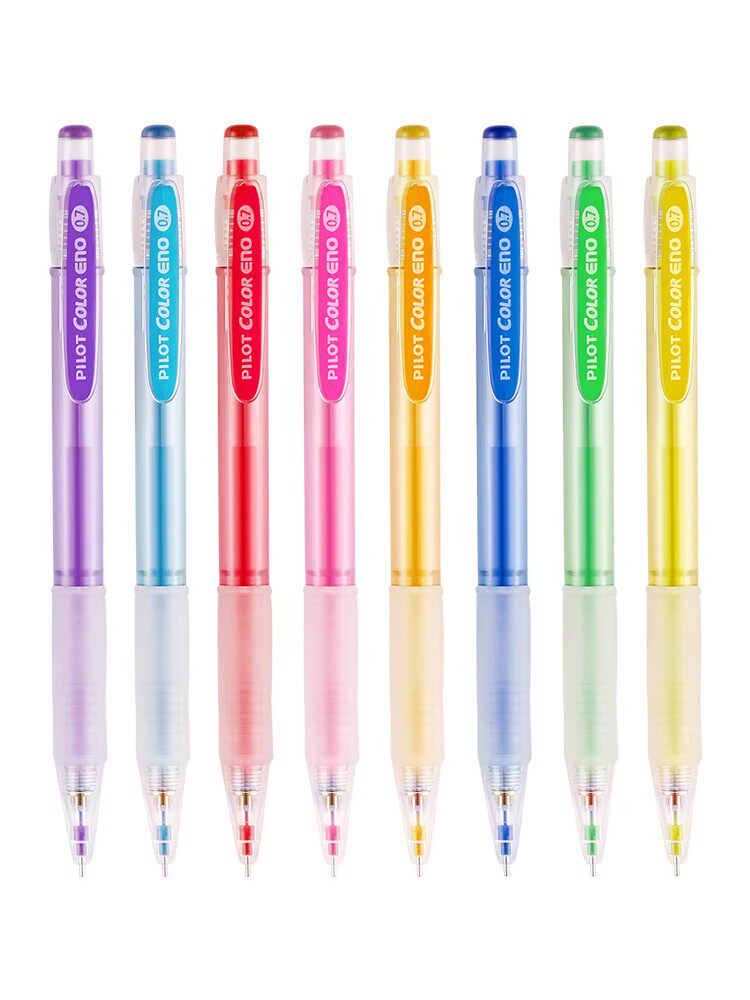 JAPAN PILOT BAILE ERASABLE COLOR MECHANICAL PENCIL HCR-197 STUDENT DRAWING COLORING HAND PAINTED PEN 0.7MM