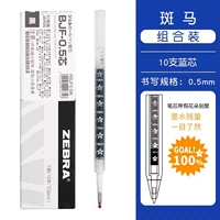 Синие цветные карандаши, 10 шт