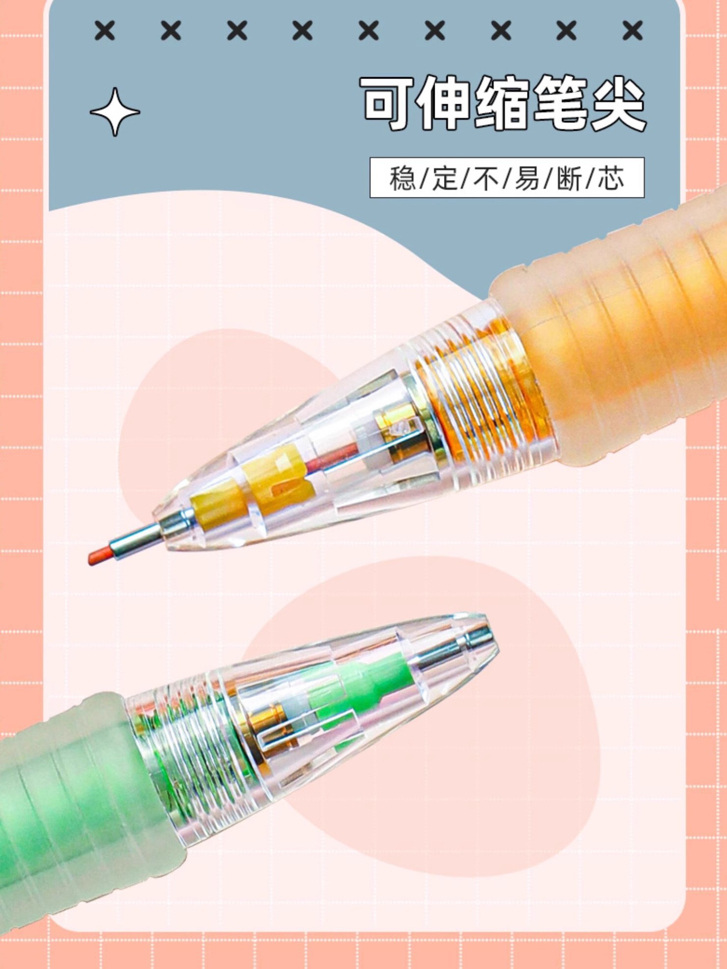 JAPAN PILOT BAILE ERASABLE COLOR MECHANICAL PENCIL HCR-197 STUDENT DRAWING COLORING HAND PAINTED PEN 0.7MM