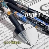 Японская зебра, ручка-роллер, звездное небо, подарочная коробка, «сделай сам», подсолнух