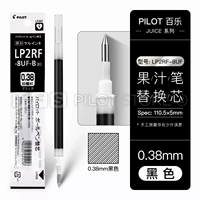 [Оригинальное ядро ​​пера] 1 черный 1 /0,38