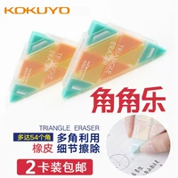 【2 Установки】 Цветочный цвет