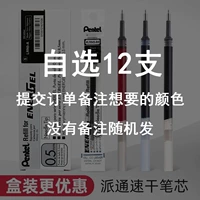 [12 предметов на ваш выбор] Сфотографируйте и обратите внимание на цвет.