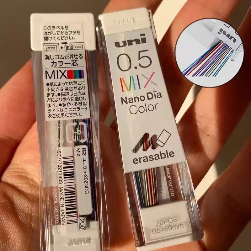 uni三菱彩色铅芯自动铅笔笔芯0.5多彩纳米铅笔芯学生绘图彩色铅芯