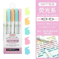 Флуоресцентная упаковка, пенал, 5 цветов