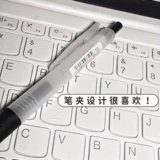 Япония зебра Зебра нейтральная кисть белая туман