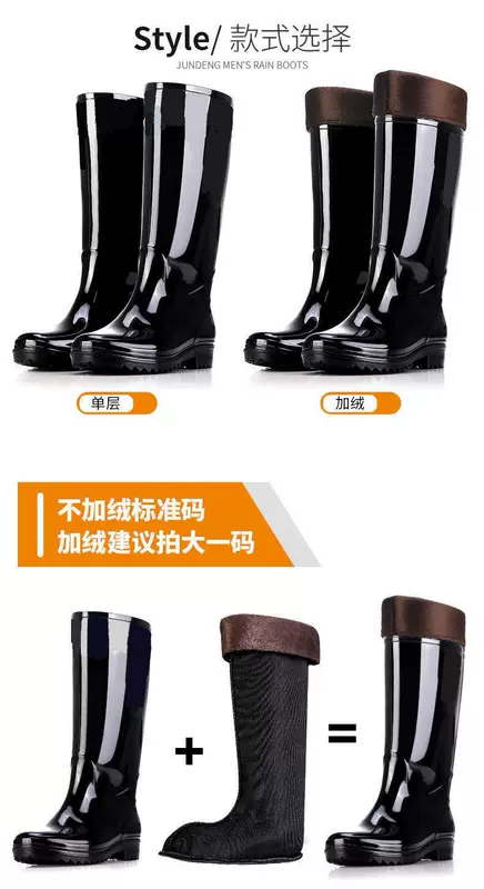 Giày đi mưa nam ngắn hàng đầu nhập khẩu từ Đức, chống nước, chống trơn trượt, bọc nhung dày, chống axit và kiềm Giày đi nước cực cao mua ủng bảo hộ