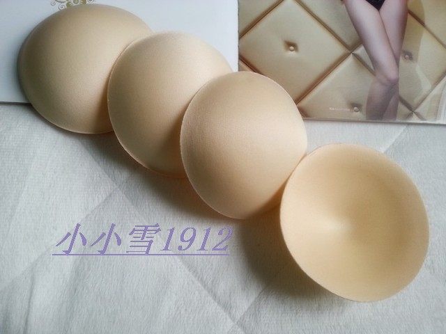 Pads pour soutien-gorge 015-510 - Ref 813250 Image 10