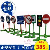 Kindergarten Traffic Signs Cards Safety Logo Outdoor Traffic Lights Toy Traffic Lights Children Road Signs