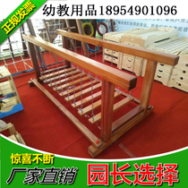 Kindergarten Outdoor Slutty Bridge Pleasure Facilities Children Sensation Training Equipment Big Small Autumn Gig Climbing Nets Wooden Toys