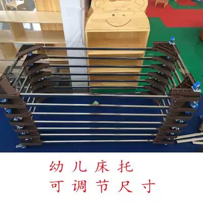 Kindergarten telescopic bed wheel bed holder Children's bed holder Movable and fixed universal automatic universal bed wheel bed holder
