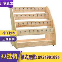 Nursery Fur Towel Rack Solid Wood Children Wood Mobile Floor Shelve Log-Free Hook Containing Shelf