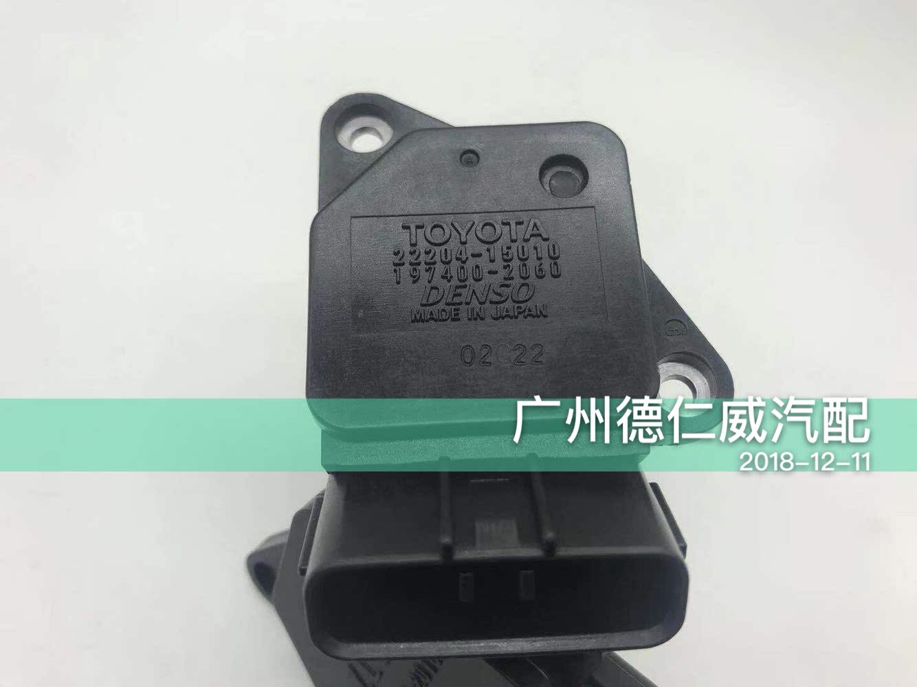 Applicable to Toyota Ruizhi Lexus Air Flow Total for 05-10 years 2204-15010 original import