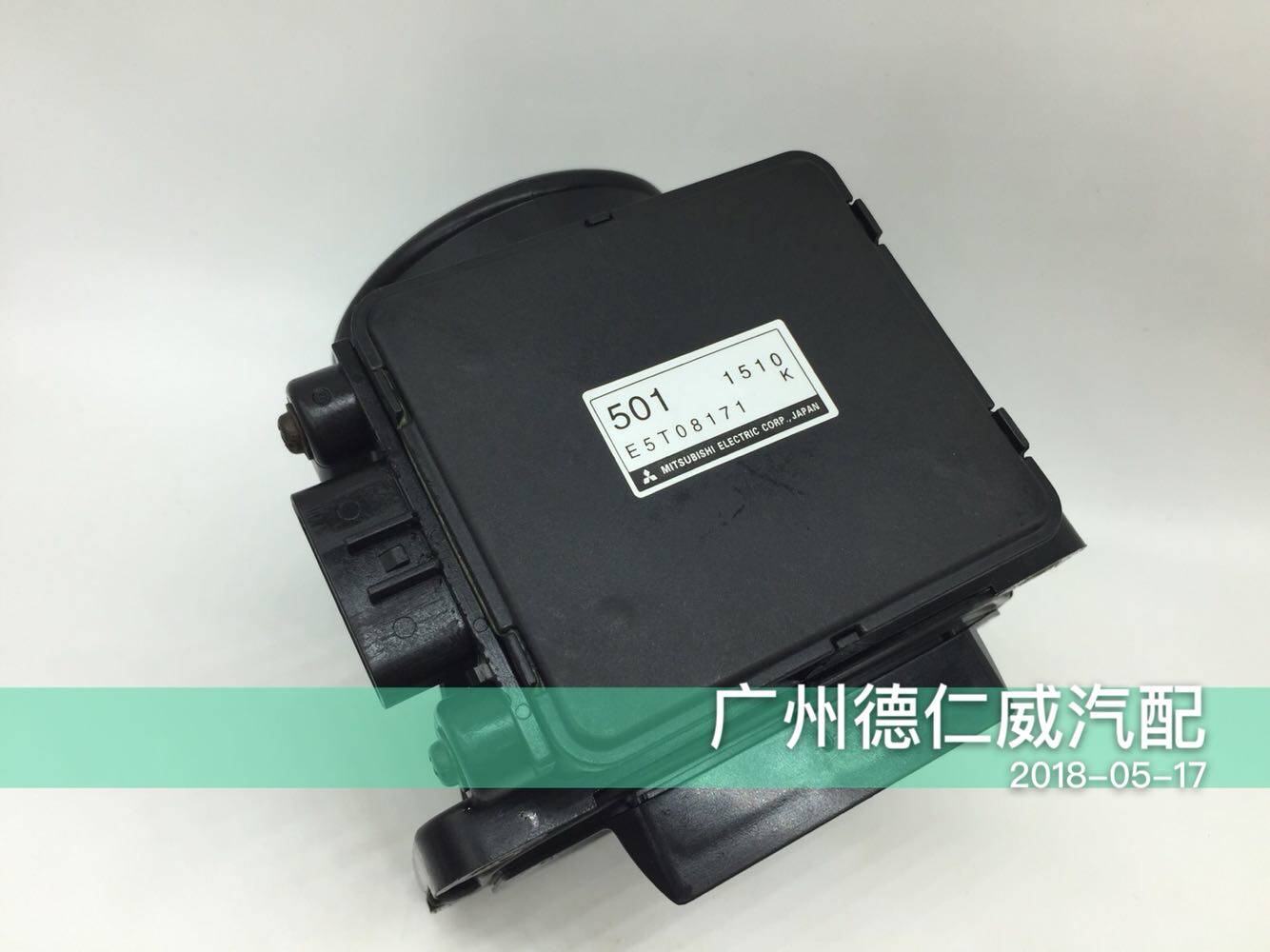 Applicable PAJEROV73 K96 speed running Beijing Outlander air flow meter N84 MD336501 original plant