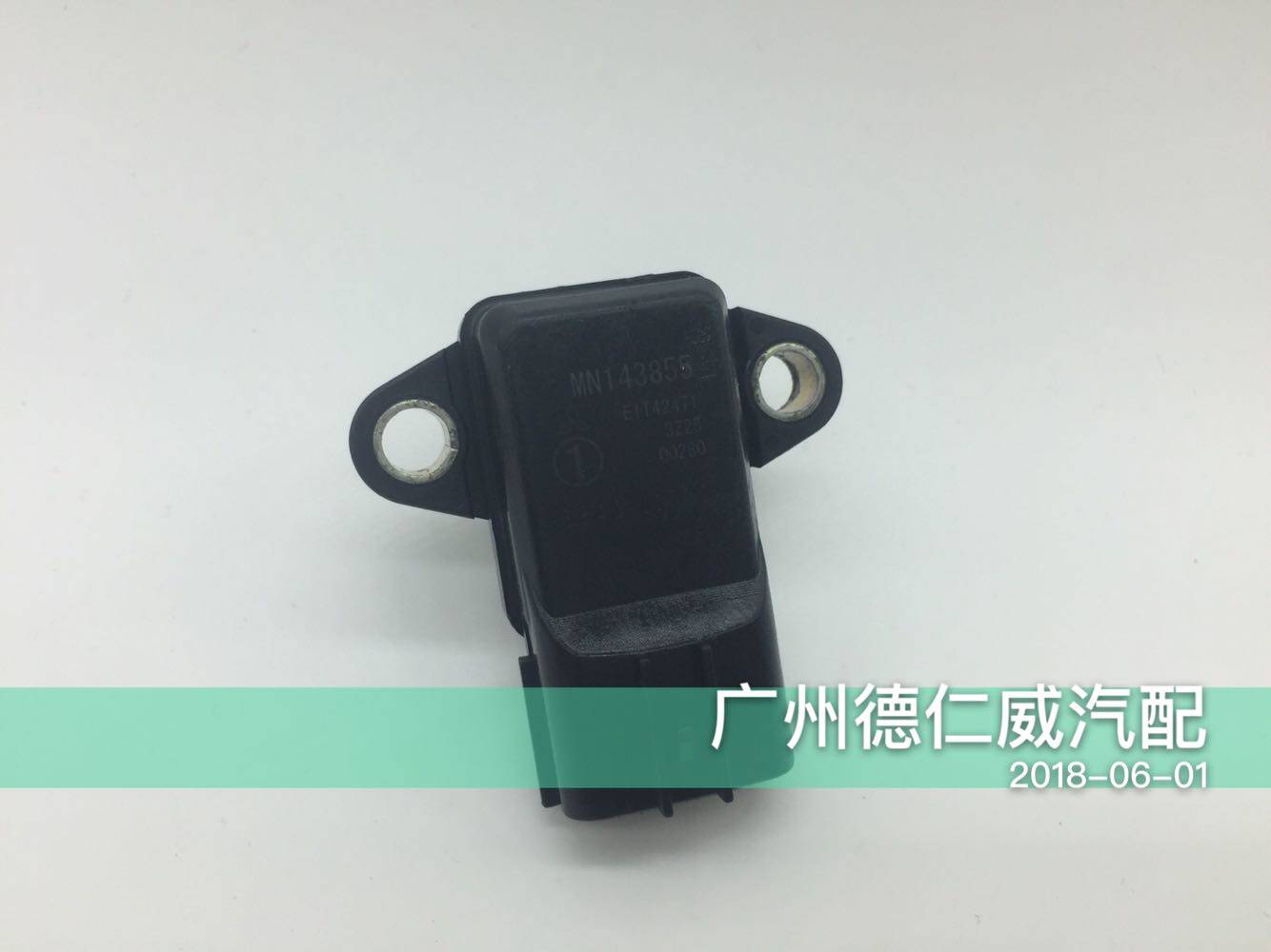 Suitable for the rhombus handsome 4G18 BYD F6 intake pressure sensor MN143855 original plant