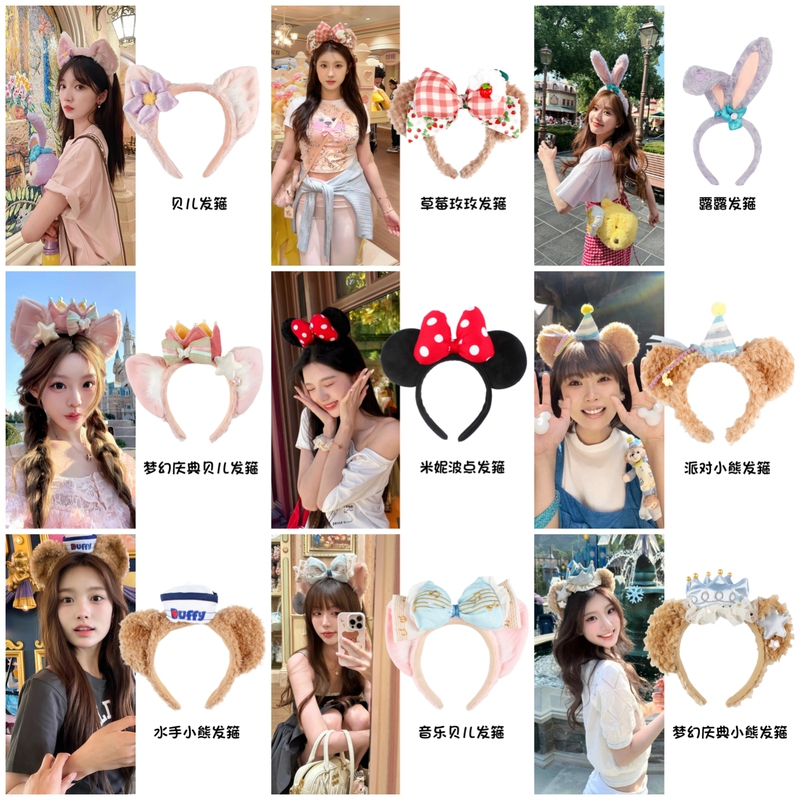 Disney Headband Women's Accessories Cute Mickey Hairpin Amusement Park Girls Adult Hair Accessories New Style Disney Headband Women's Accessories Cute Mickey Hairpin Amusement Park Girls Adult Hair Accessories New Style