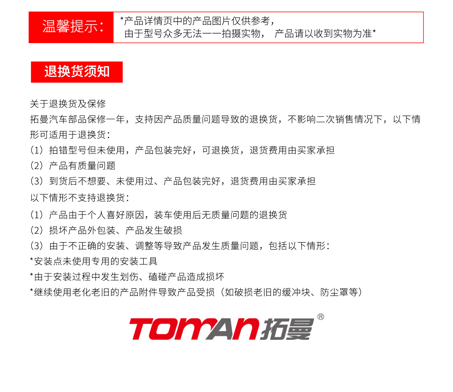 Нефть крышкой None A3 A4L A6L A7L Q2L Q3 Q5L 123